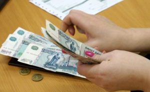 Правительство РФ выделило 7,2 млрд на повышение оплаты труда в сфере образования
