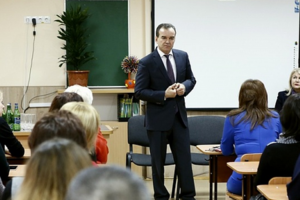 Глава Кубани поддержал уволенную сочинскую учительницу