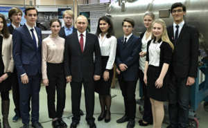 Путин поговорил о ЕГЭ с учениками «сибирского Хогвартса»